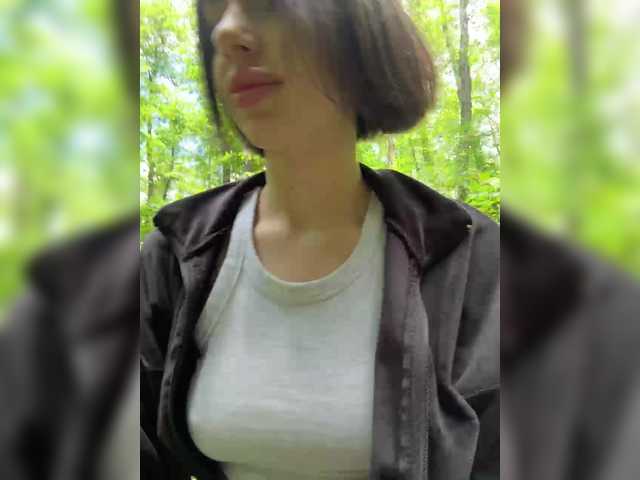 Foto erotica 1901542