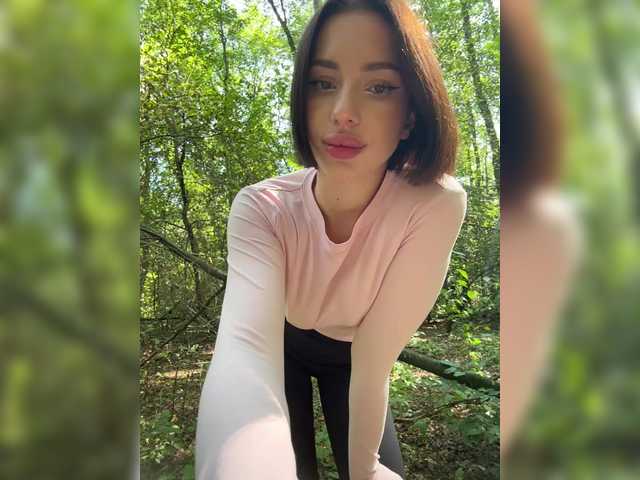 Foto erotica #666759 pe KUR.ro