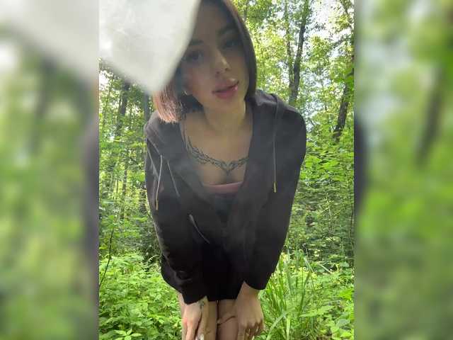 Foto erotica 1952380