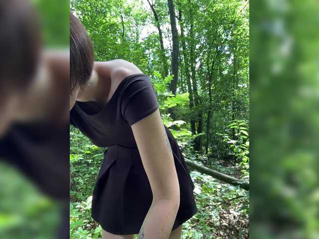 Foto erotica #301347 pe KUR.ro