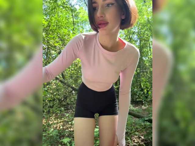 Foto erotica #443668 pe KUR.ro
