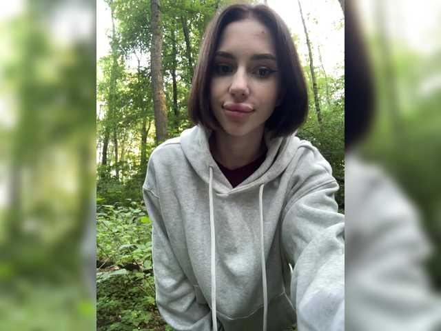 Foto porno Ganduri murdare cu BabyDarii pe KUR.ro