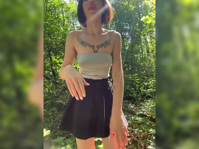 Foto erotica #371071 pe KUR.ro