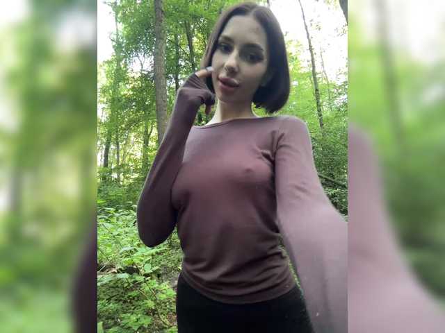 Foto erotica #268530 pe KUR.ro