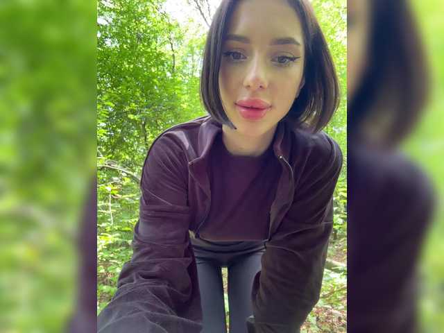 Foto erotica #219220 pe KUR.ro