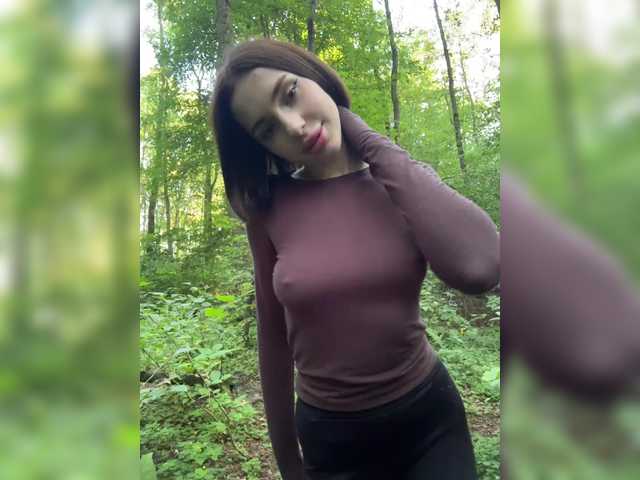 Foto erotica #268187 pe KUR.ro