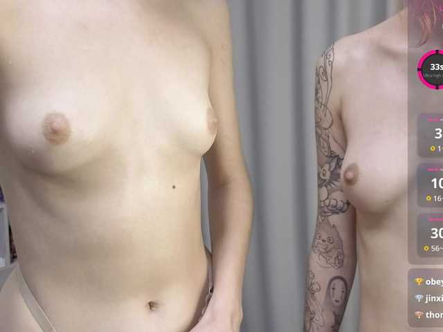 Foto erotica #4423944 pe KUR.ro