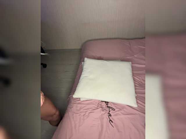 Foto erotica #1524806 pe KUR.ro