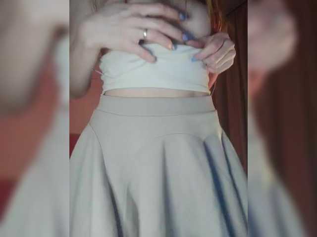 Foto erotica #134816 pe KUR.ro