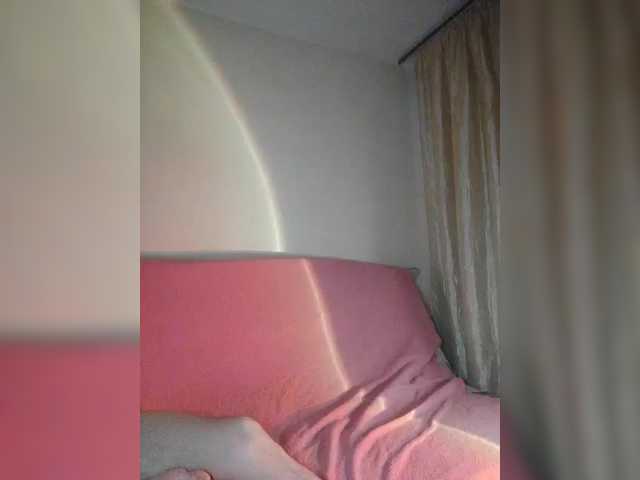 Foto porno Nebunii pe chat marca BeautyTriple pe KUR.ro