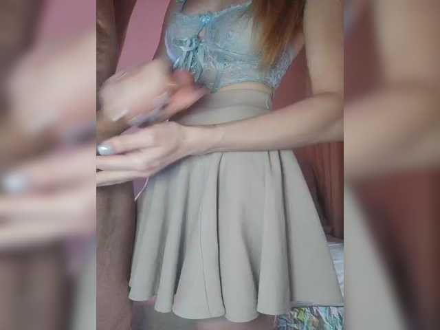Foto erotica #1169344 pe KUR.ro