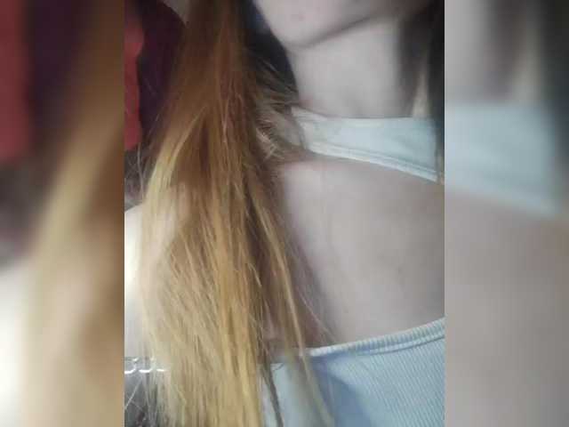 Foto porno Nebunii pe chat marca BeautyTriple pe KUR.ro