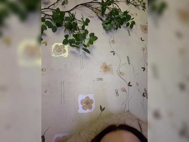 Foto porno Sex online cu BellaAndAlice pe KUR.ro