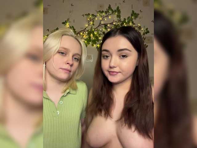 Foto erotica #3122293 pe KUR.ro