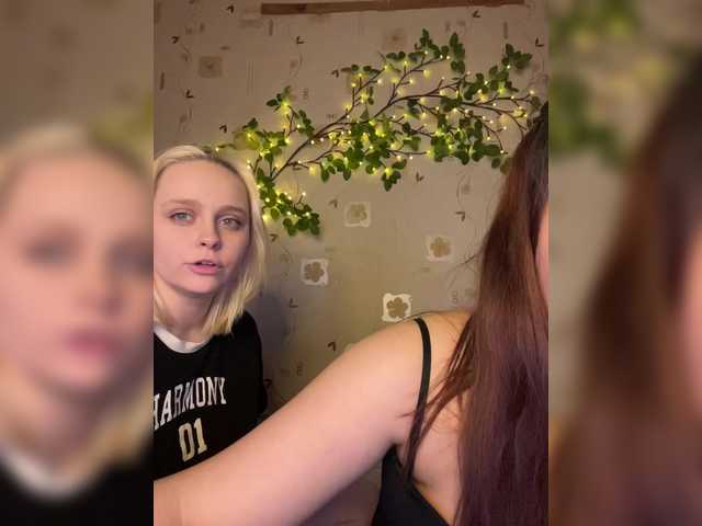 Sex online cu BellaAndAlice