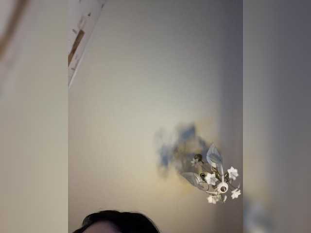 Foto porno Sex online cu BellaAndAlice pe KUR.ro