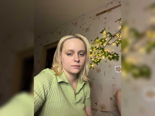 Foto erotica #3313338 pe KUR.ro