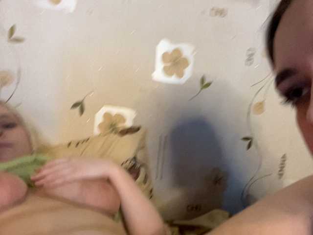 Foto erotica #3418751 pe KUR.ro
