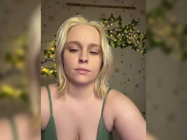 Foto erotica #2935992 pe KUR.ro