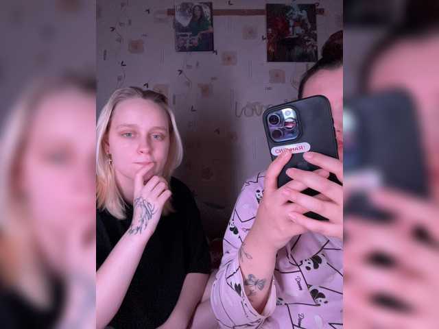 Foto erotica 4383224