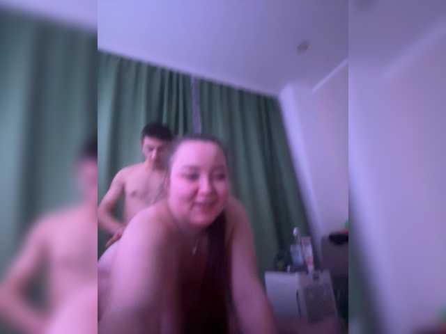 Foto erotica #2189960 pe KUR.ro