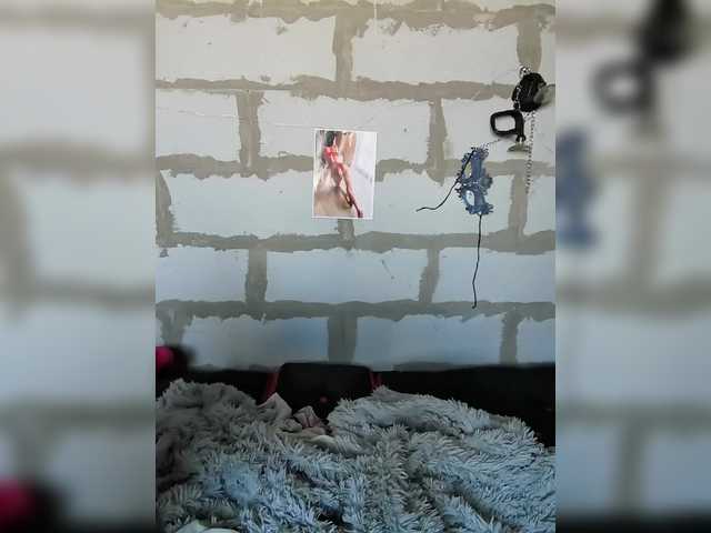 Foto erotica #2942265 pe KUR.ro