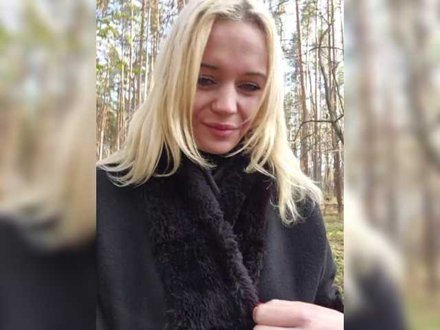 Foto erotica #1349770 pe KUR.ro