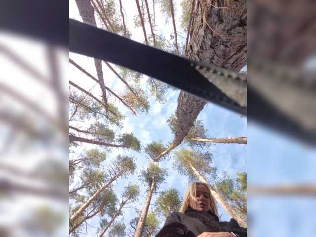 Foto erotica #1349617 pe KUR.ro