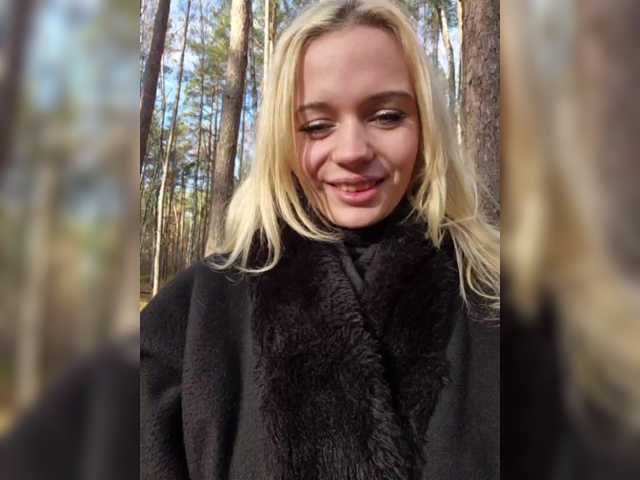 Foto erotica #1349923 pe KUR.ro