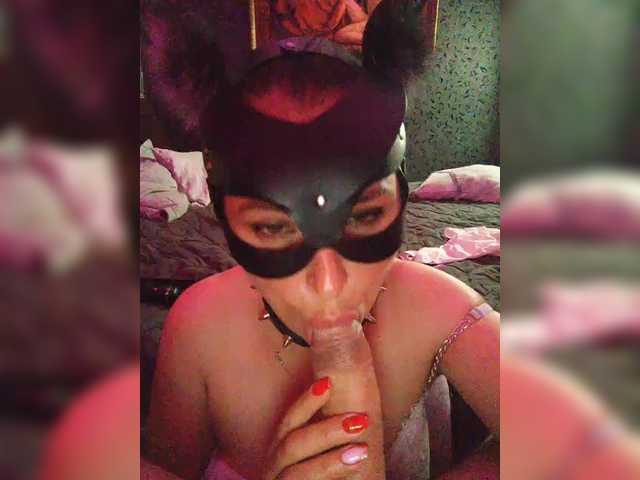 Foto erotica 1850520