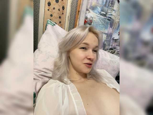 Foto erotica #2127838 pe KUR.ro