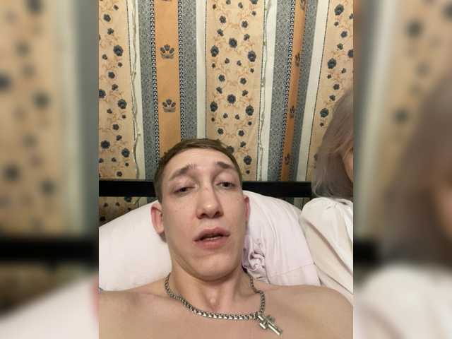 Foto erotica #2127137 pe KUR.ro
