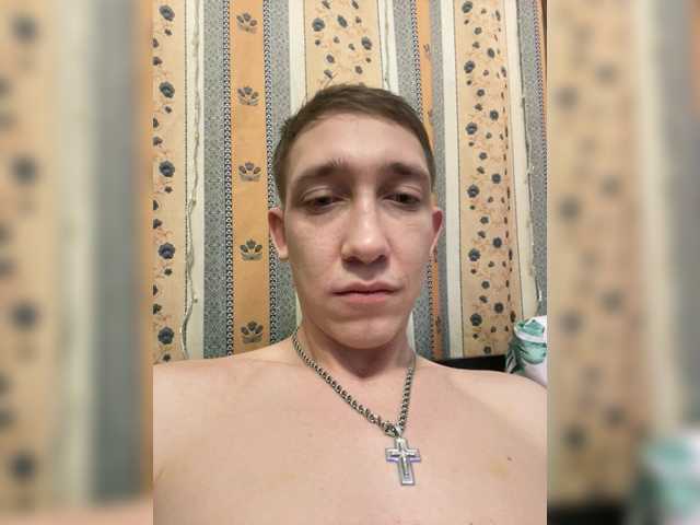 Foto erotica #2126401 pe KUR.ro