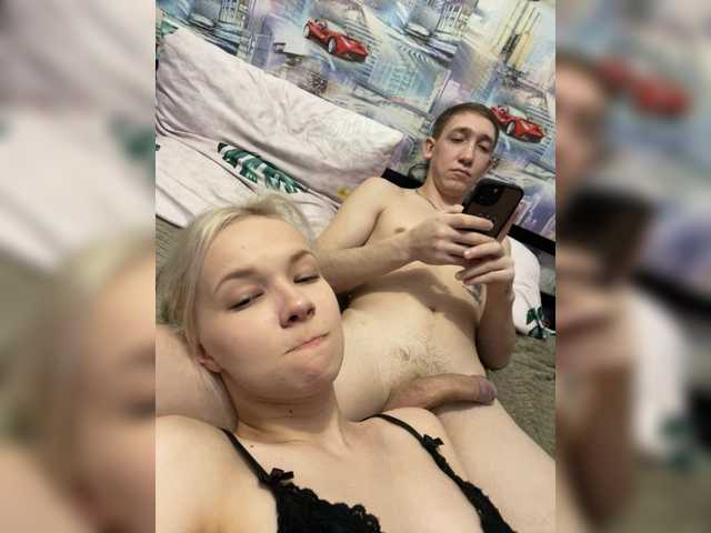 Foto erotica #2233561 pe KUR.ro