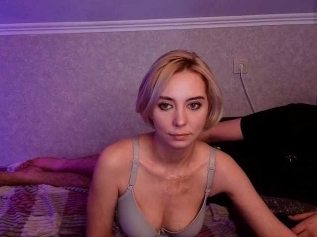 Foto erotica #2975438 pe KUR.ro