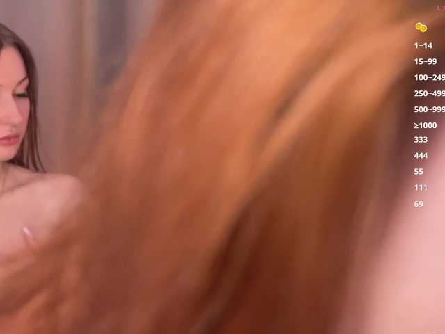 Foto erotica #621995 pe KUR.ro