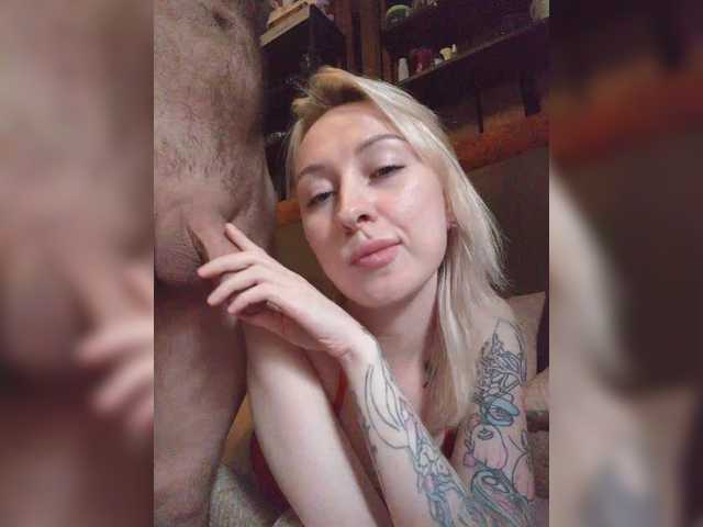 Foto erotica #417838 pe KUR.ro