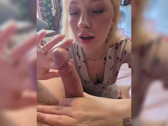 Foto erotica #111735 pe KUR.ro