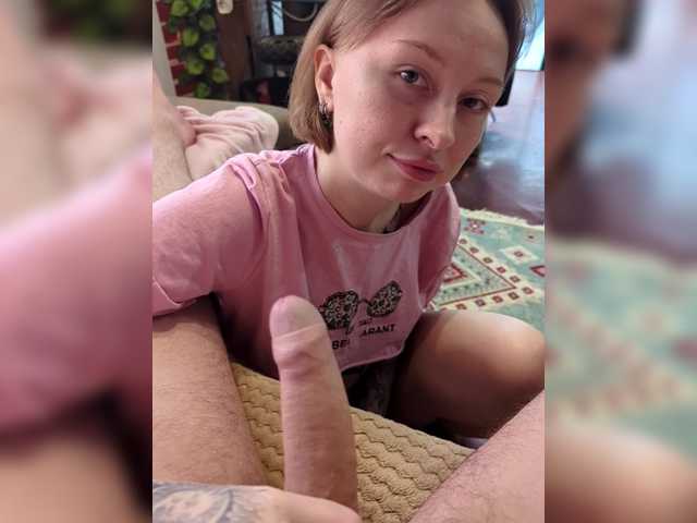 Foto erotica #712200 pe KUR.ro