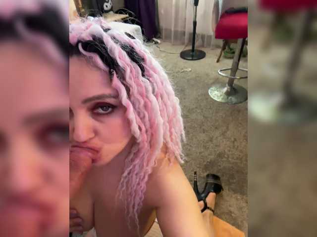 Foto erotica #245593 pe KUR.ro