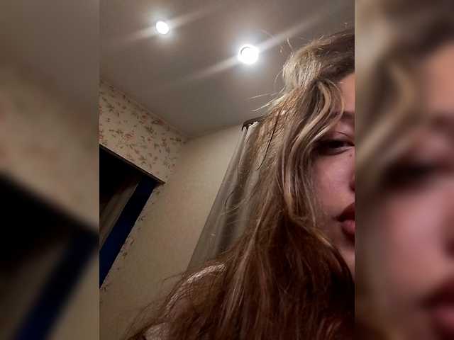 Foto erotica #2733438 pe KUR.ro