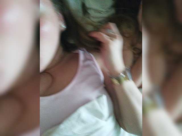 Foto erotica #3666582 pe KUR.ro
