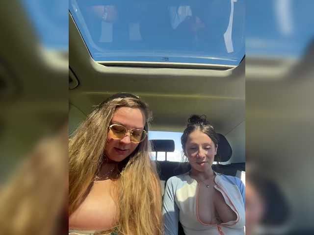 Foto erotica #3975576 pe KUR.ro