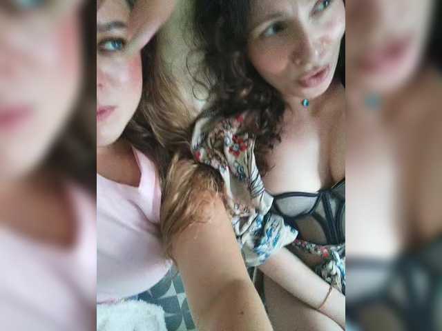 Foto erotica 4034920