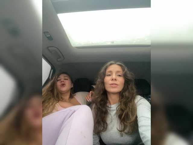 Foto erotica #1643037 pe KUR.ro