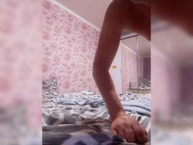 Fantezii cu Bonni-Claid pe BongaCams