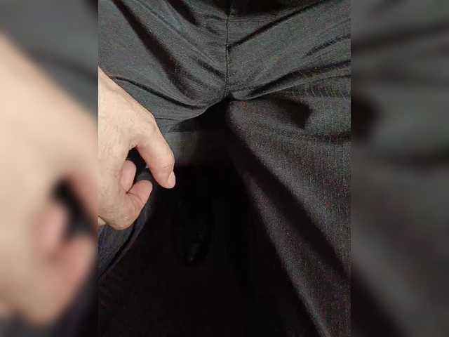 Foto erotica #251266 pe KUR.ro