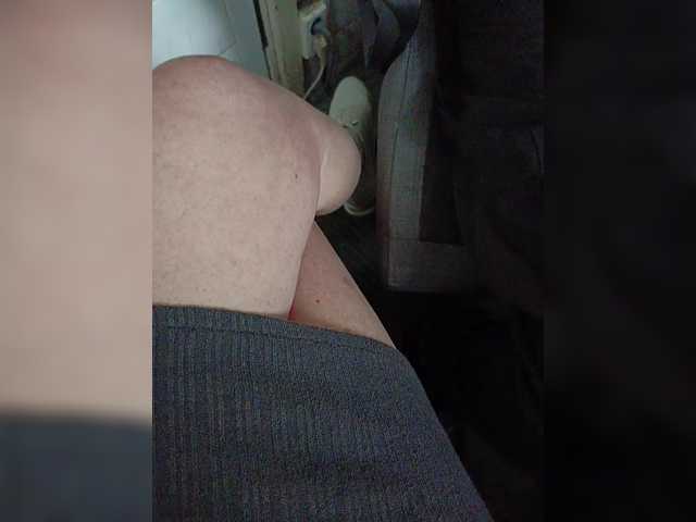 Foto erotica #250446 pe KUR.ro