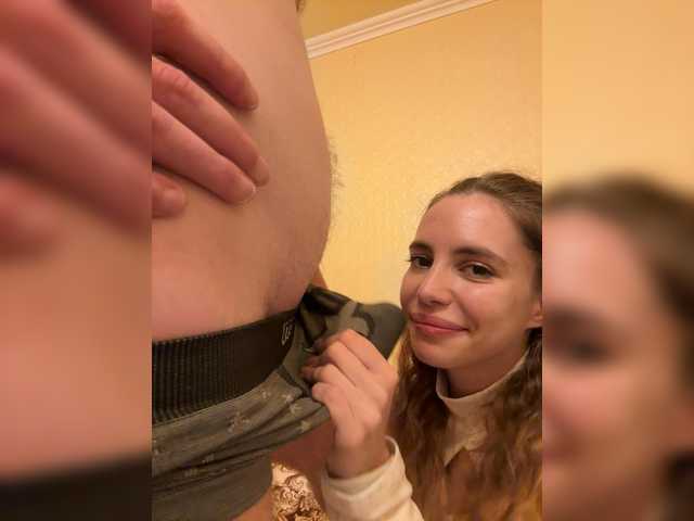 Foto erotica #693429 pe KUR.ro