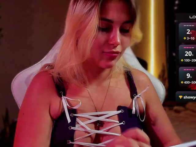 Foto erotica #226392 pe KUR.ro